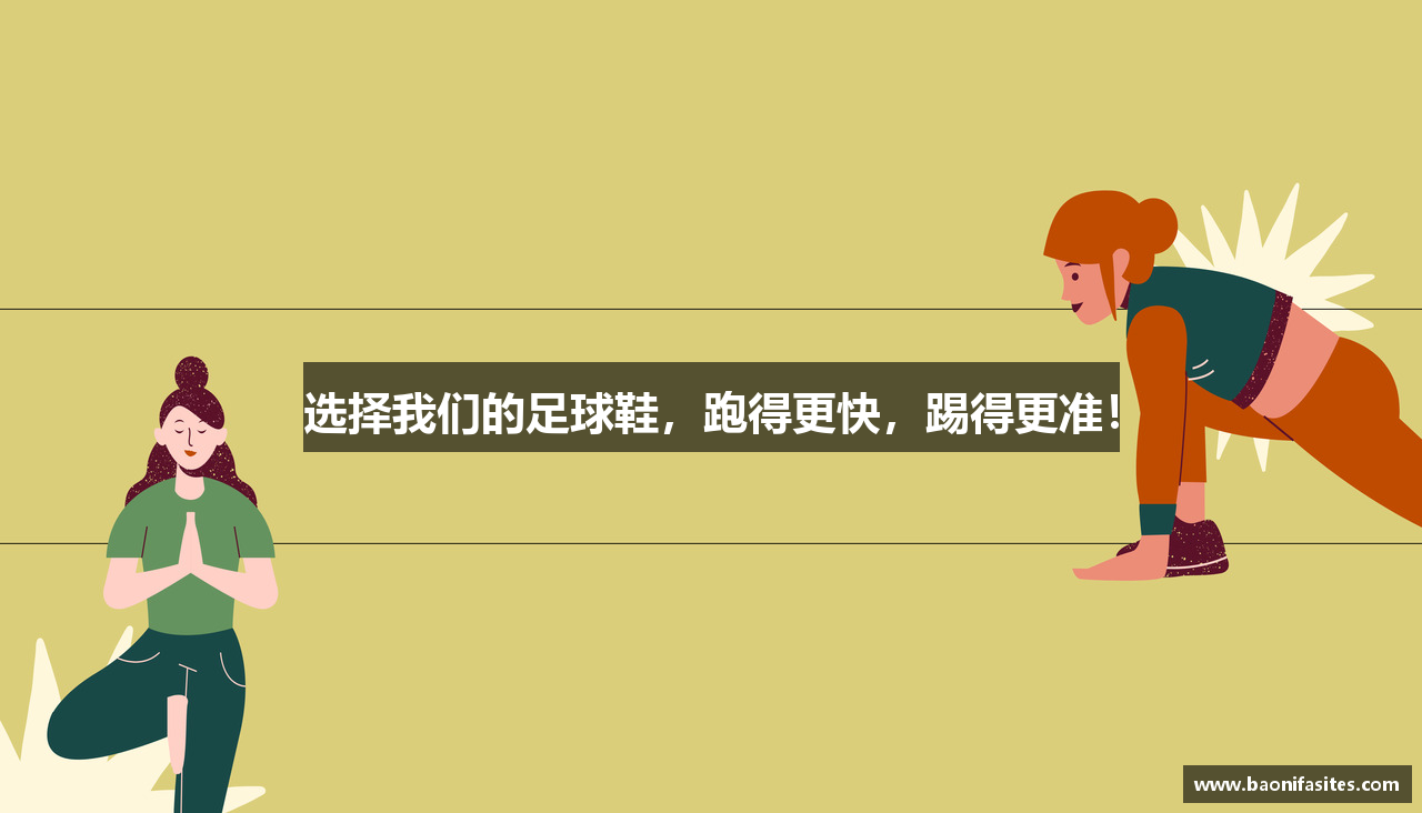包你發娛樂城
